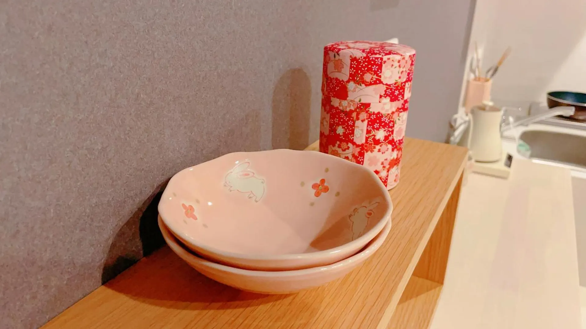 Suikakan Heianjingumae 酔花間 Kyoto Guest house