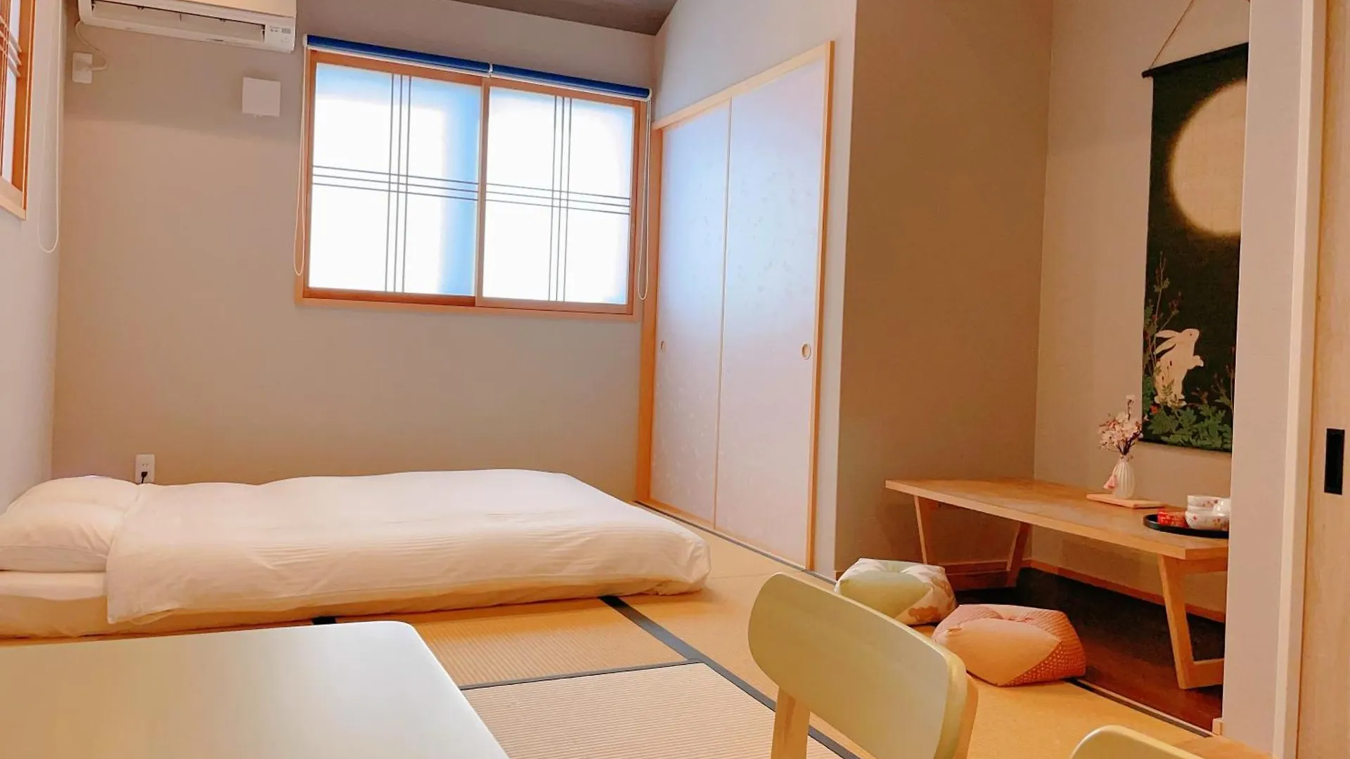 Guest house Suikakan Heianjingumae 酔花間 Kyoto