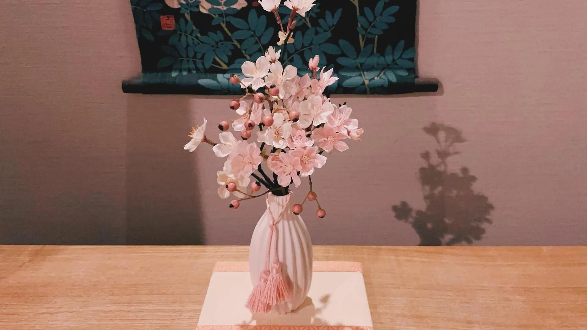 Guest house Suikakan Heianjingumae 酔花間 Kyoto