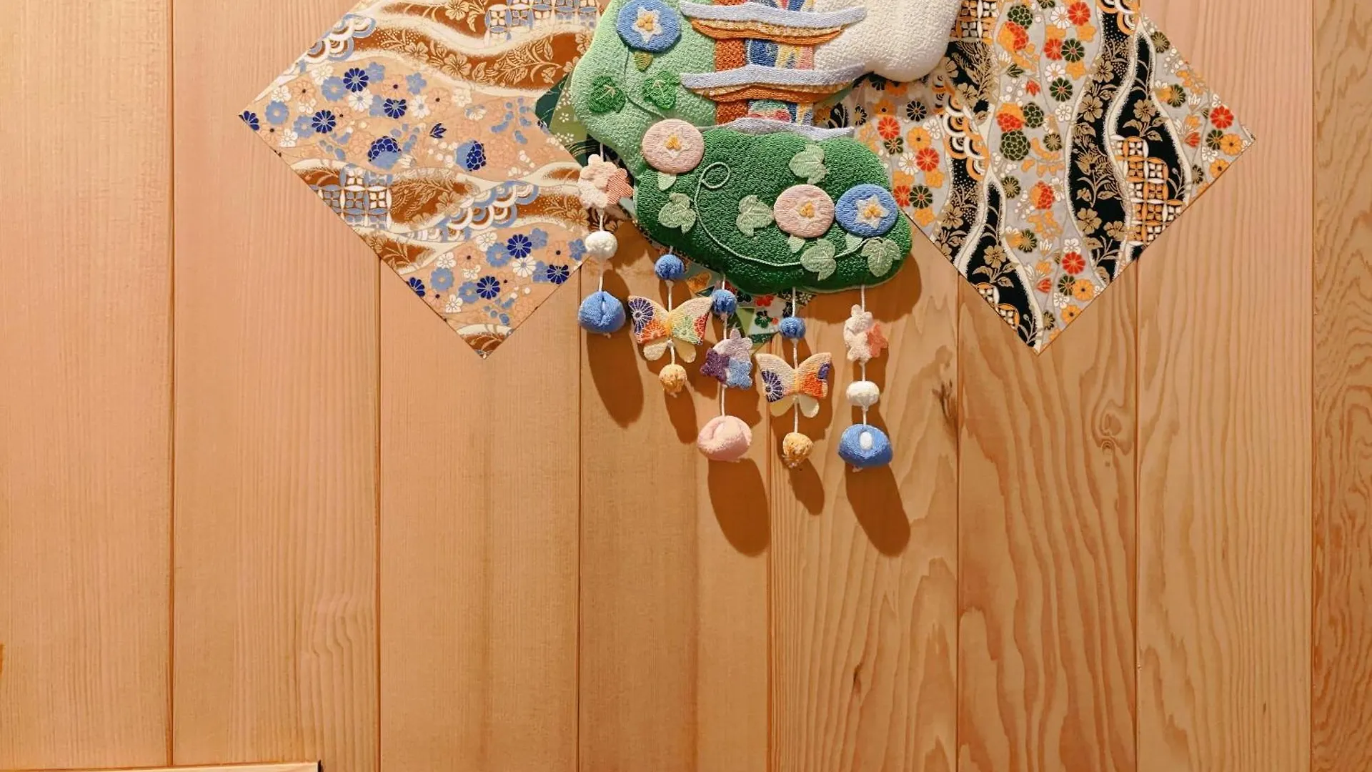 Suikakan Heianjingumae 酔花間 Kyoto 0*,  Japan